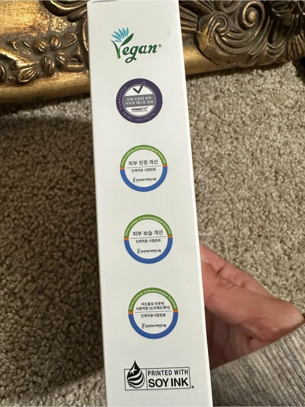 Dr. Althea new box